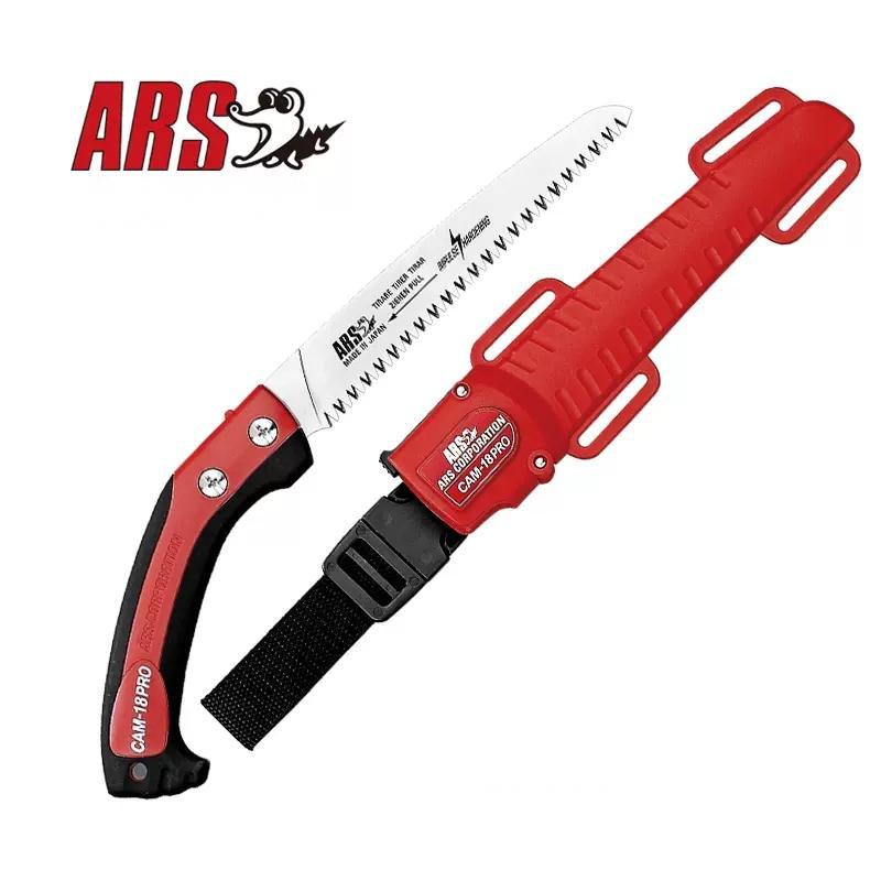 爱丽斯CAM-18PRO果树修枝伐木锯手锯园林工具园艺手锯.
