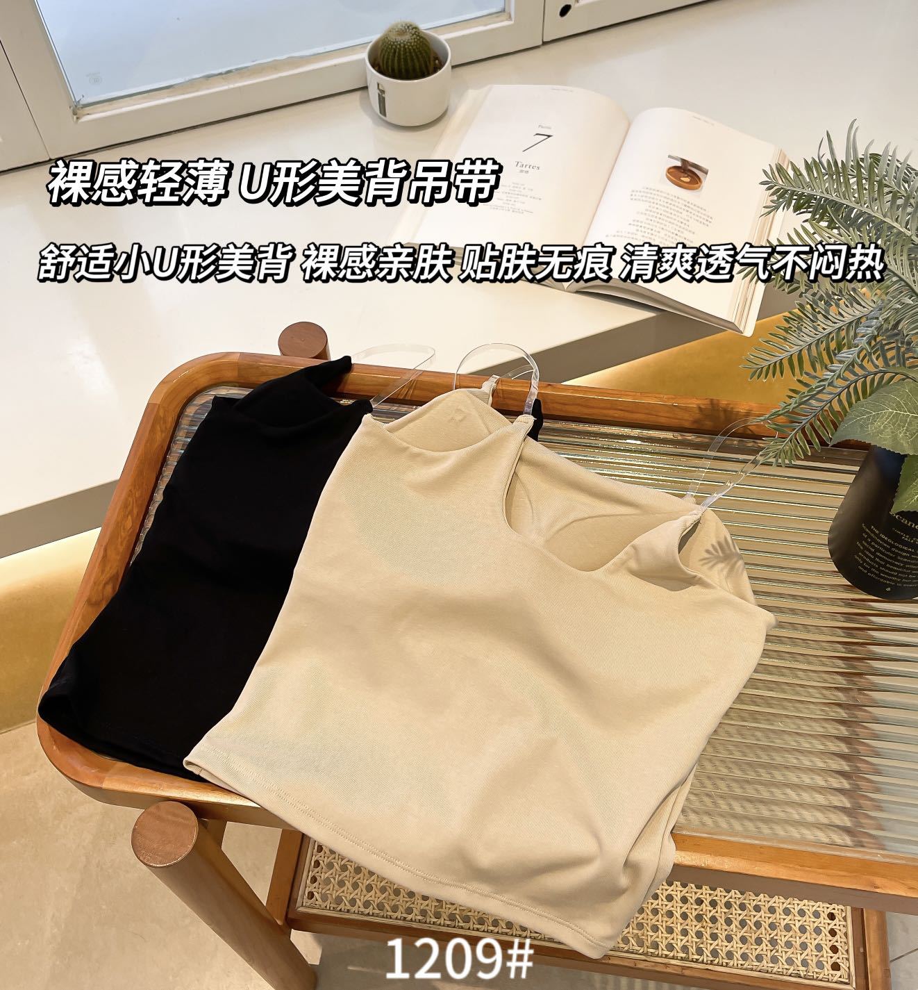 IMG_4841(20230818-013506)