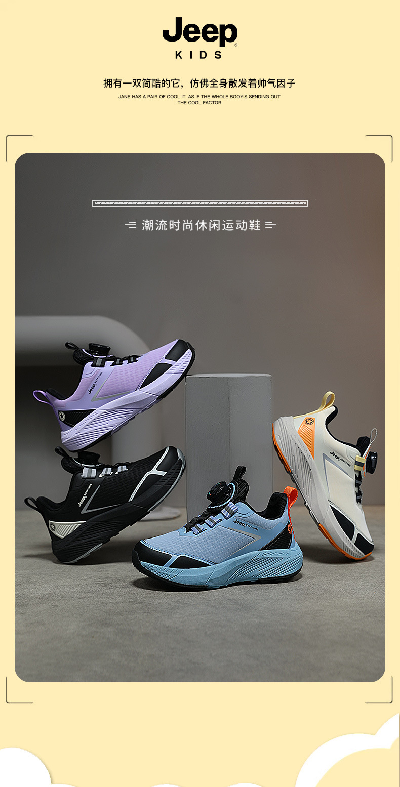 24SS7325-2-革面天猫_05