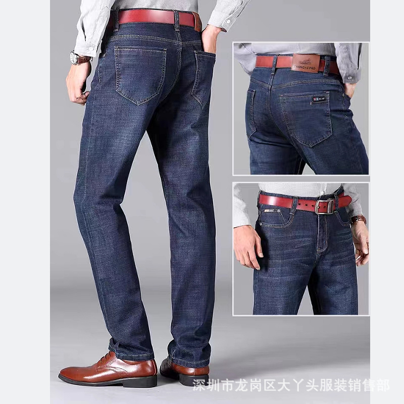 微信截图_20230224095738