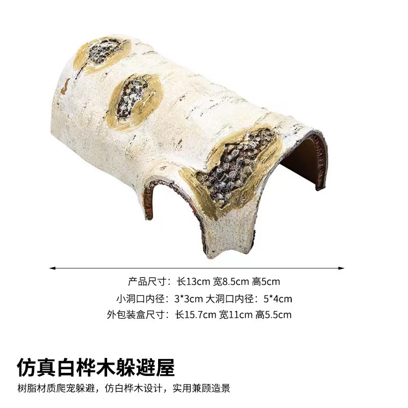 微信图片_20230925083534