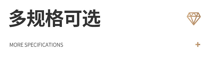 黄麻麻绳详情页_07