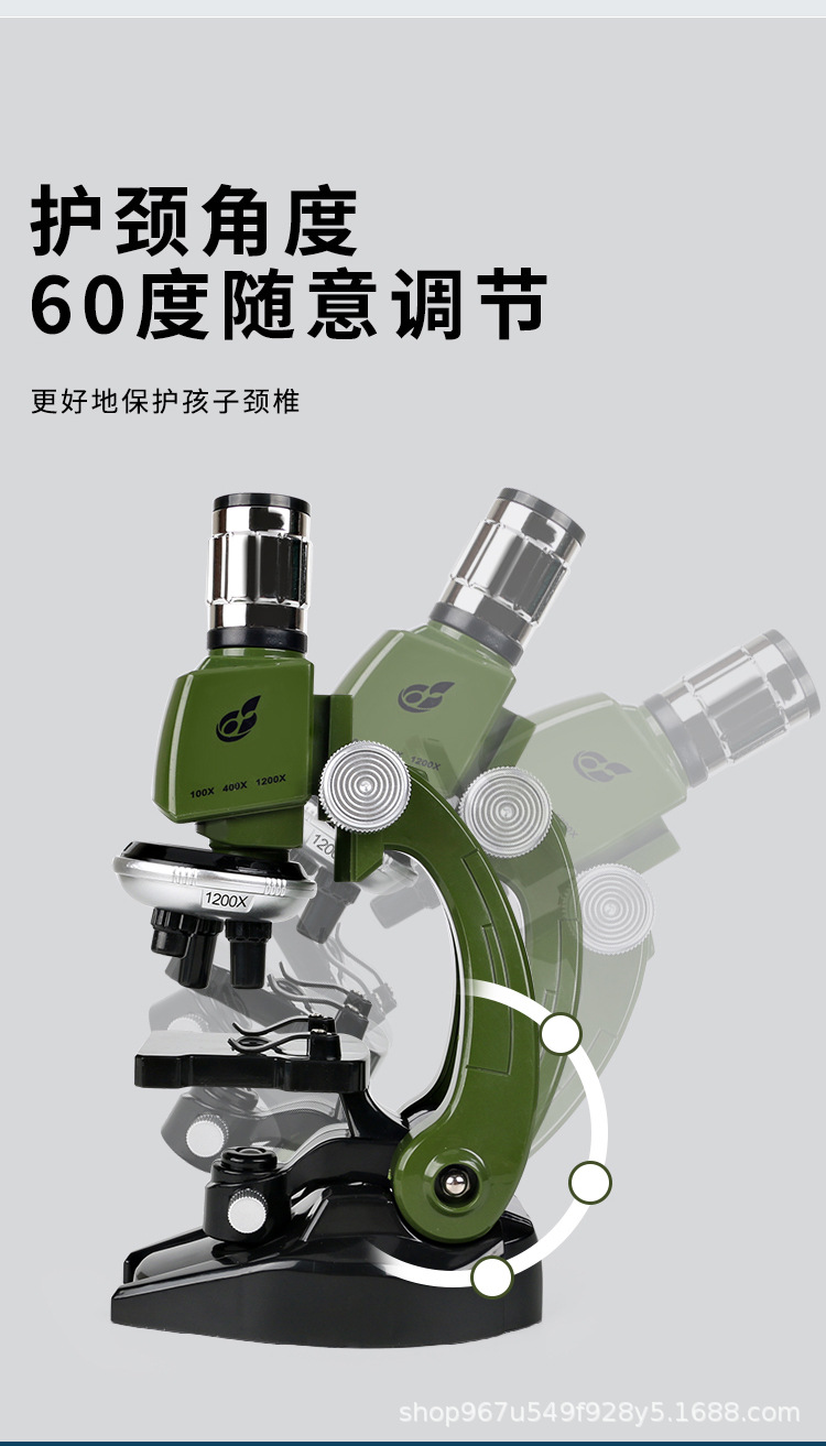 详情_11的副本.jpg