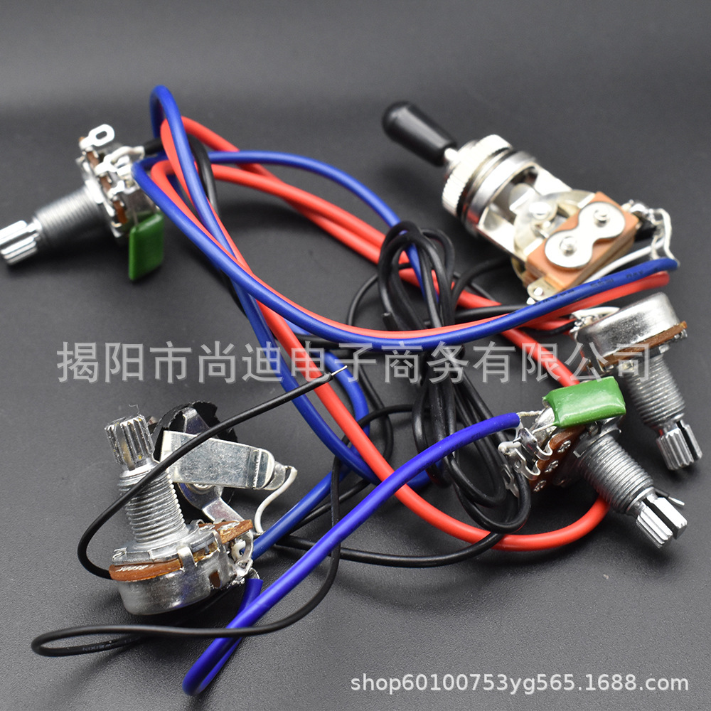 MI1008-LP Wiring Harness_9