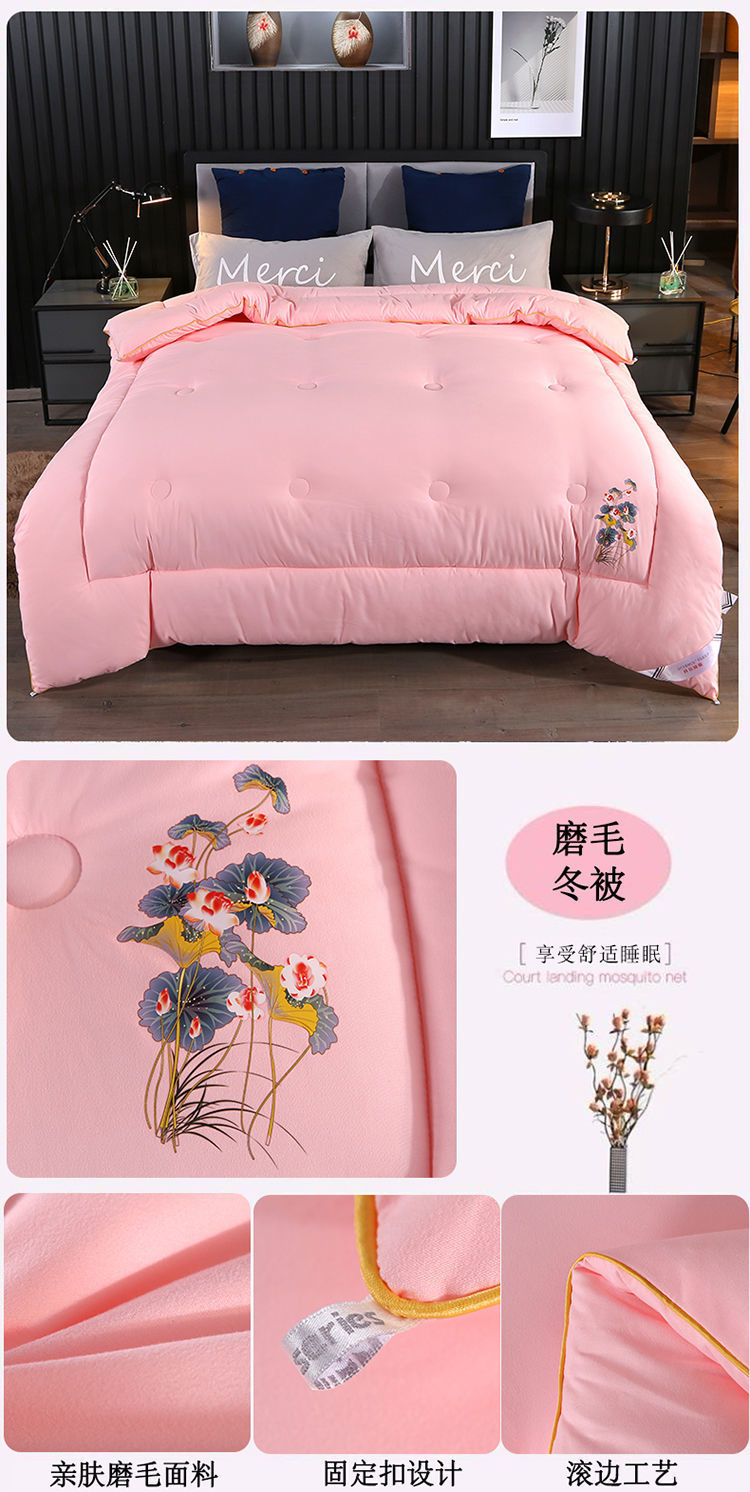 a10f6f62-f0bd-4a3d-a594-ca012a75225b.jpe