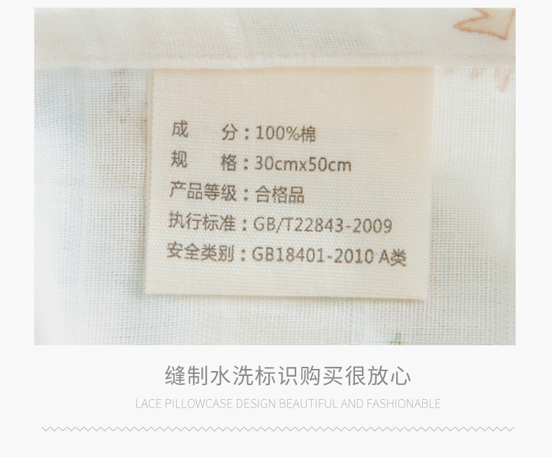 童话林_09.jpg