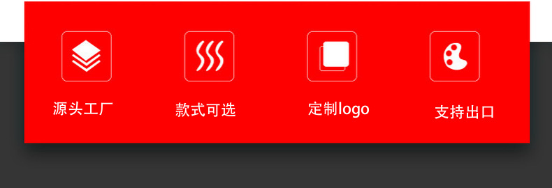 微信图片_202507081528071.png