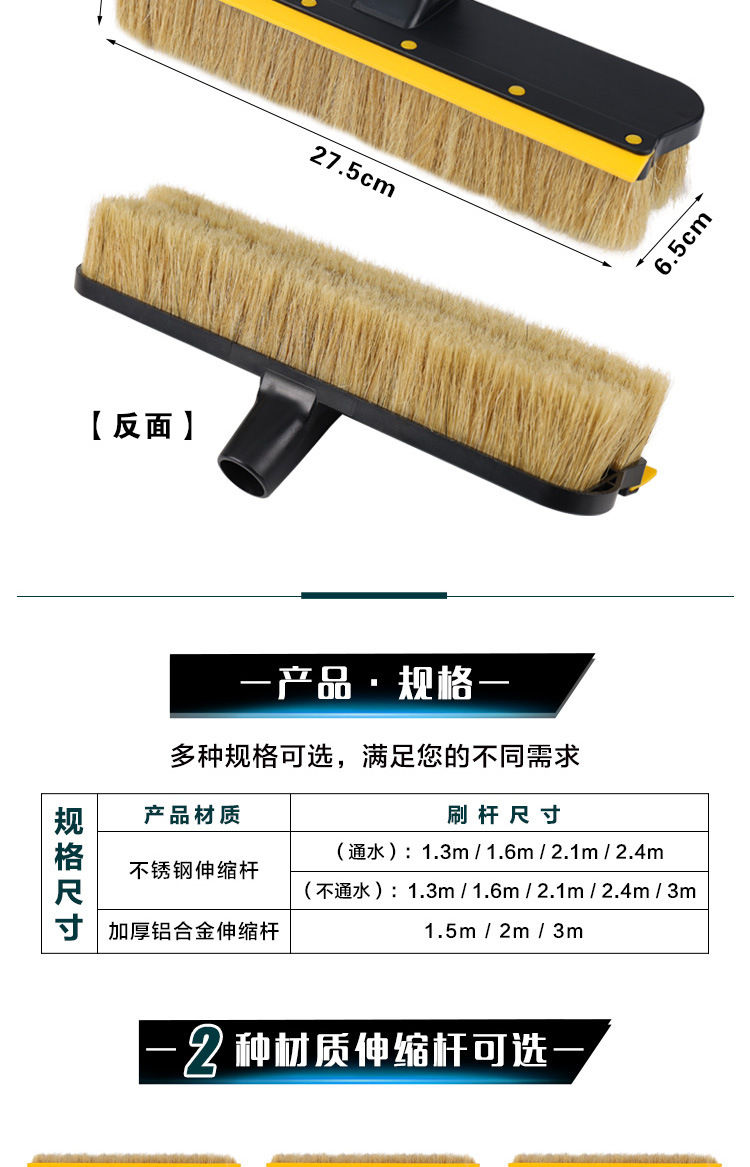 通水猪鬃刷_06.jpg