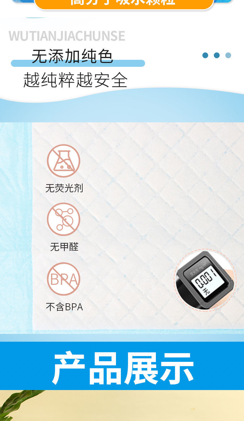 20d601ec-ac70-4a54-a125-8c59cb5924be.jpe