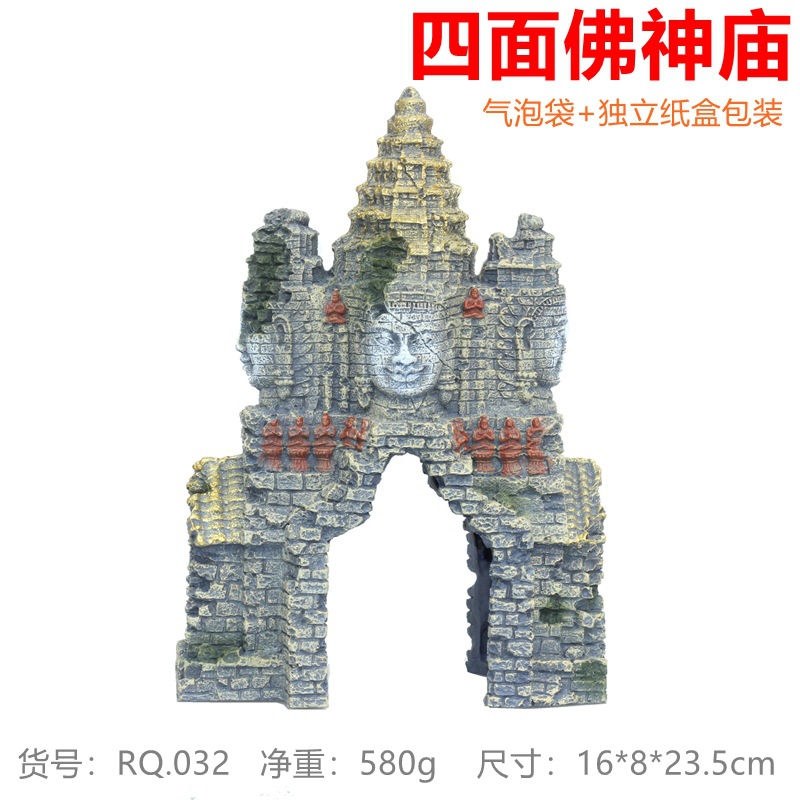 IMG_2879_副本_副本