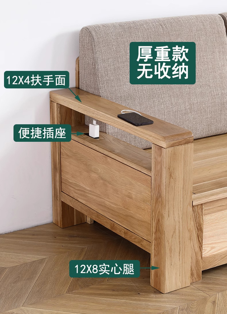 详情图_20_PC.jpg