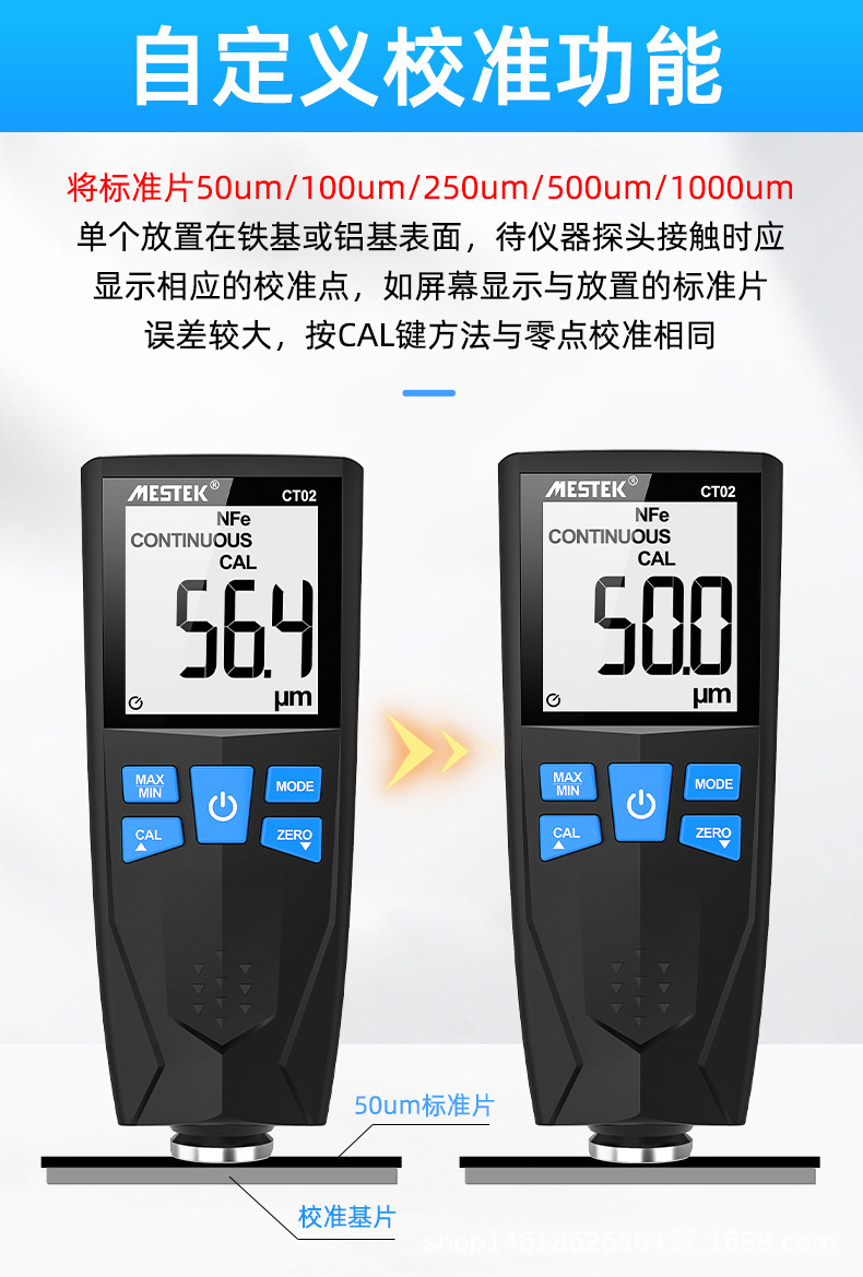 中文详情_07.jpg