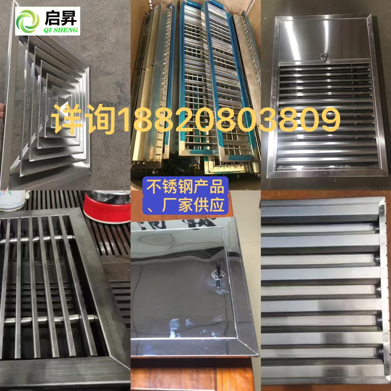 微信图片_20250122194414