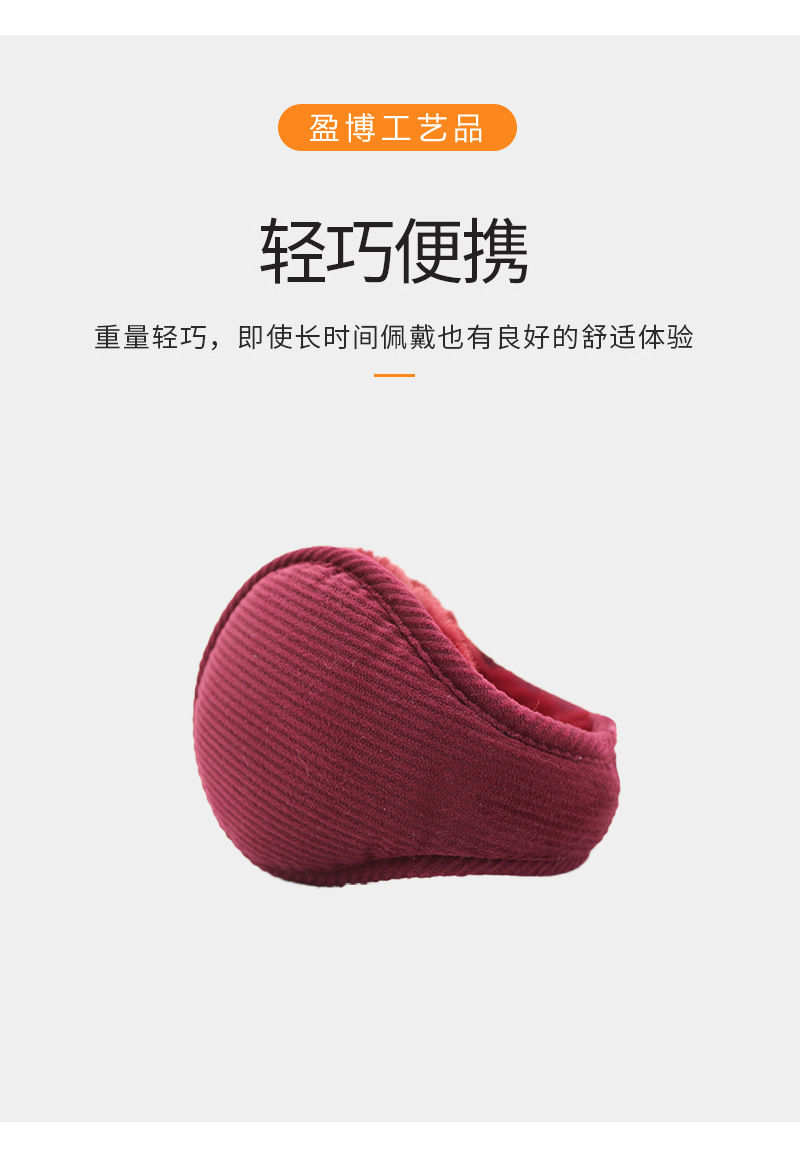 详情页_15