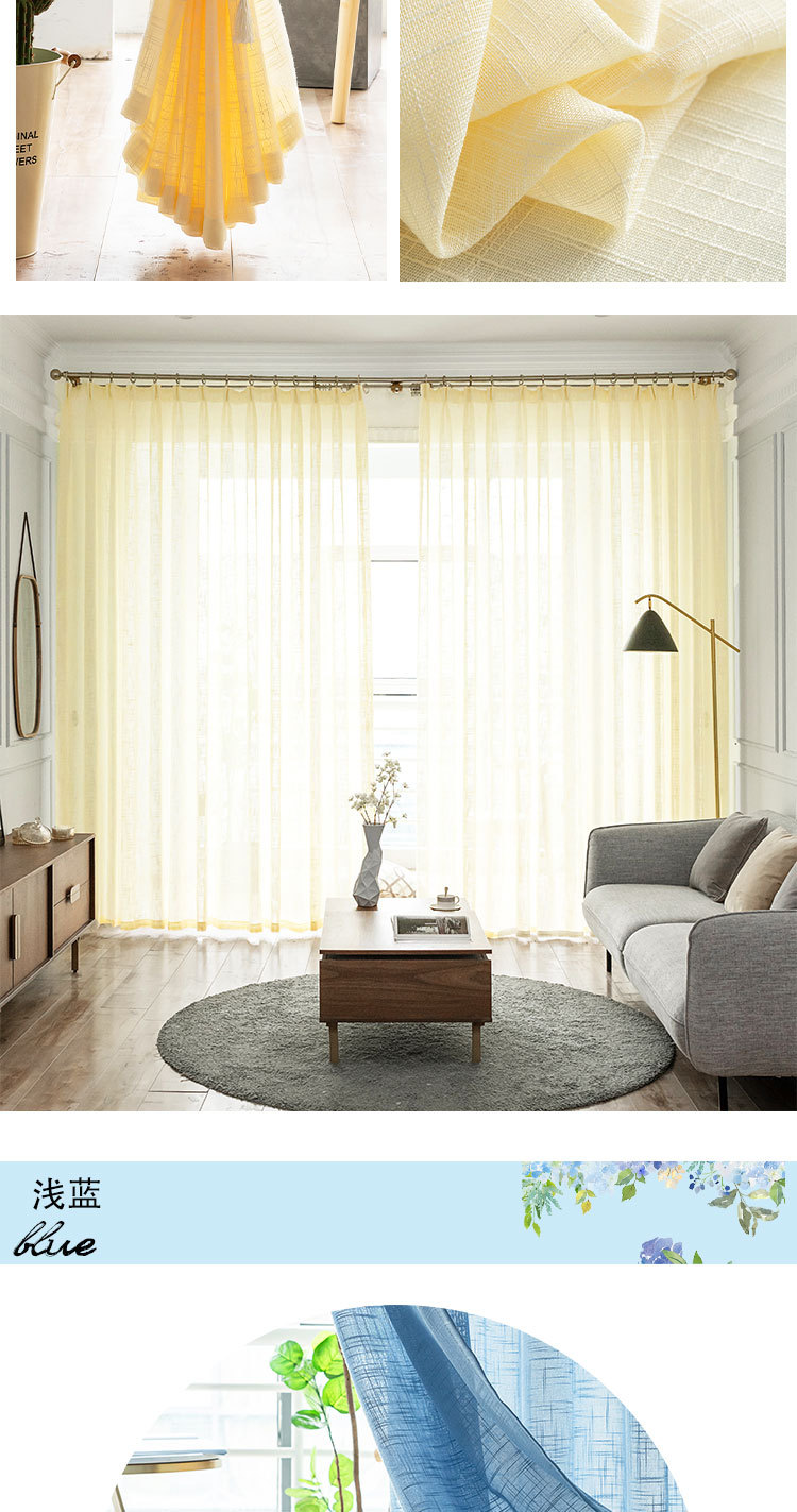 大肚麻纱现货款详情页_07