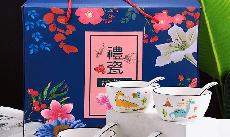 方碗_01.jpg