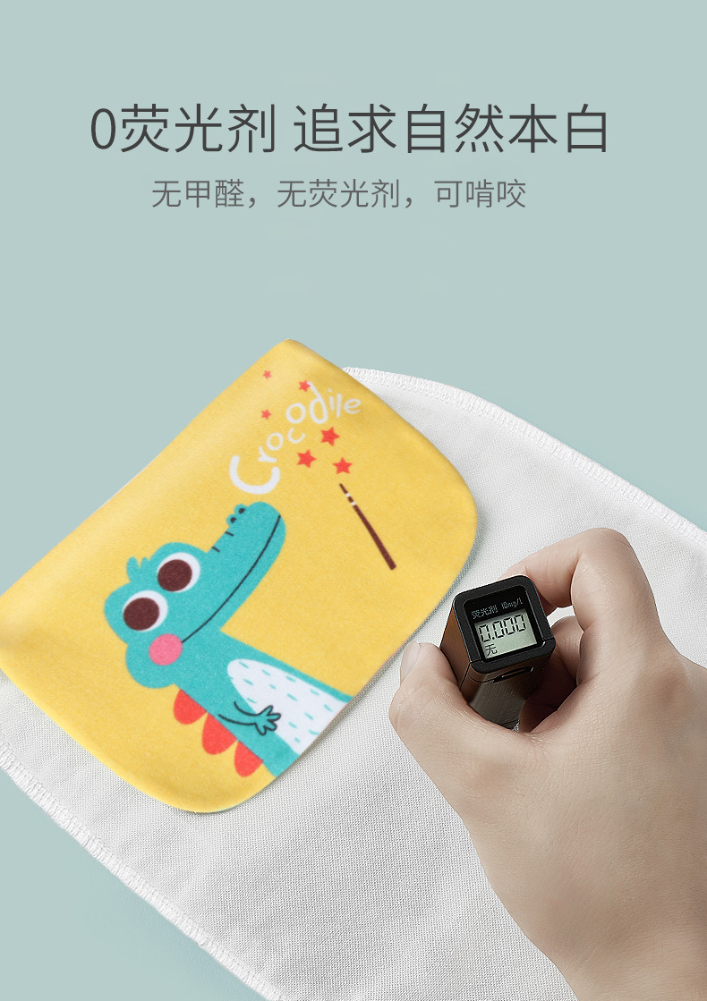 详情图片_08.jpg