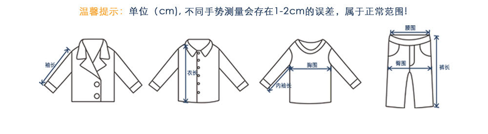 90196详情_09.jpg