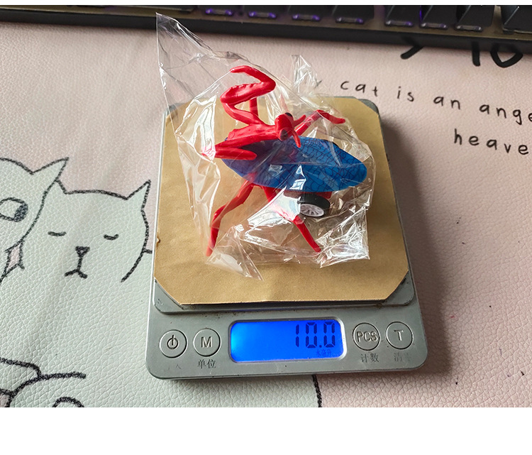 undefined