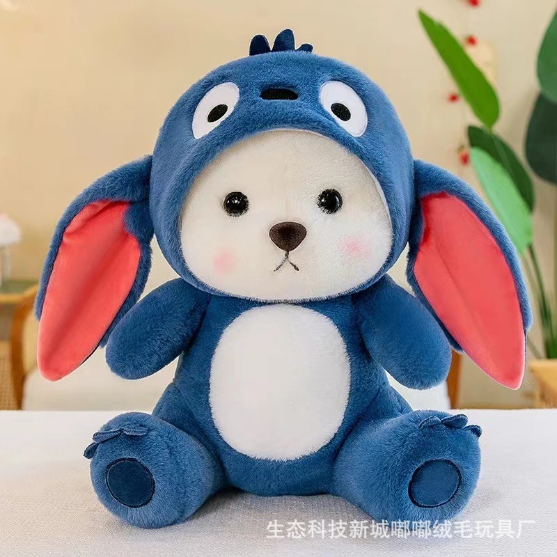 eec8ce9fffb715169ada1538fe550e