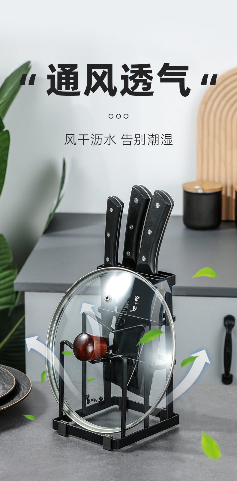 简置多功能刀架-详情_07.jpg