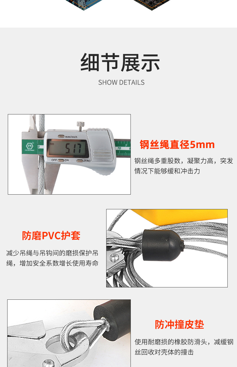 详情_11.jpg