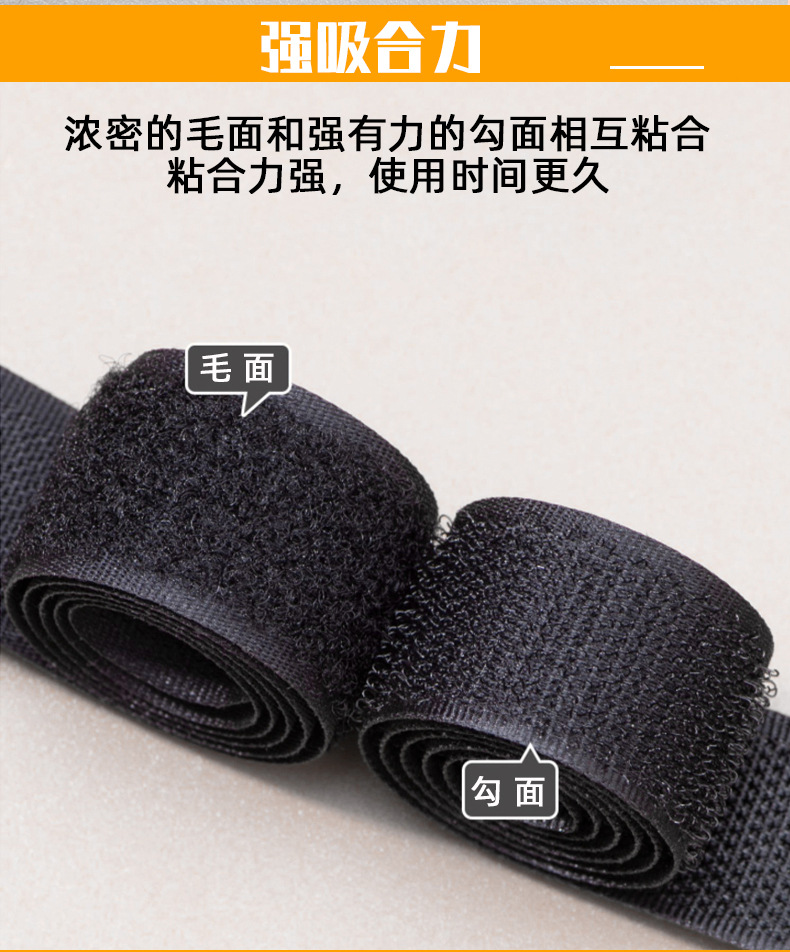 详情页_04.jpg
