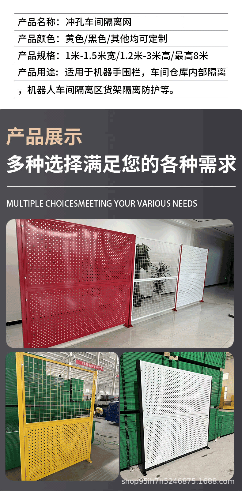 详情页_03.gif