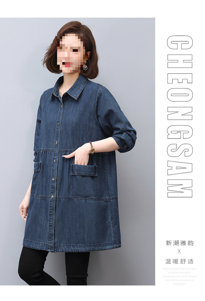 8f48237d-7f0e-4d0e-8598-71f397514af3.jpe