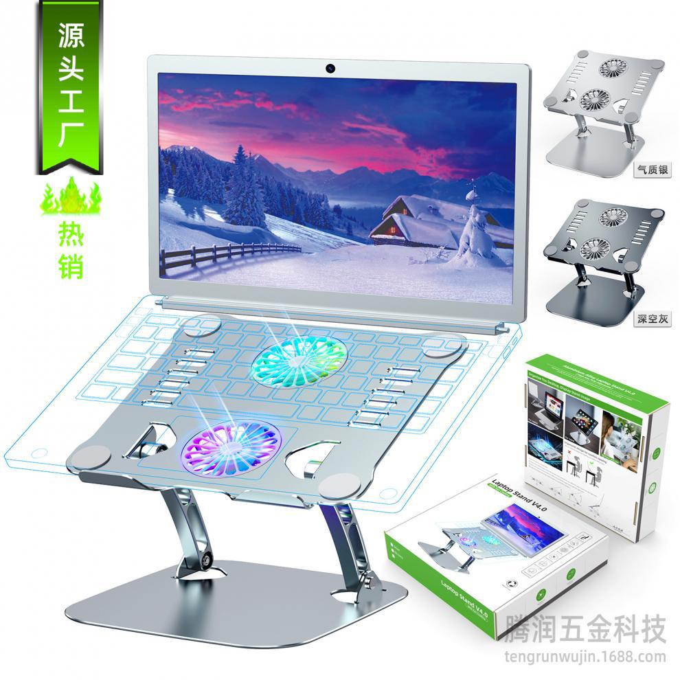 T619-FanStyle主图OK1JPG.jpg?x-oss-process=image/format,png