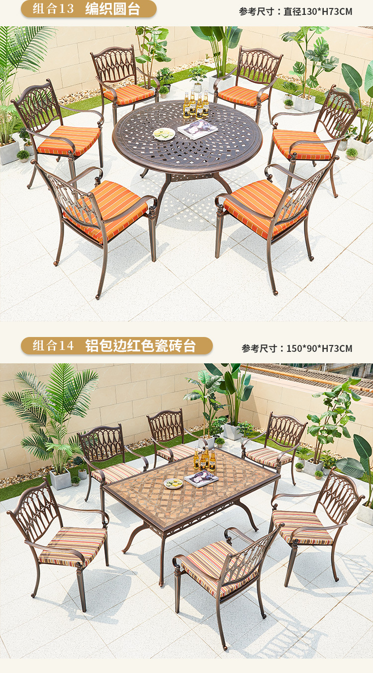 罗马椅2_15.jpg