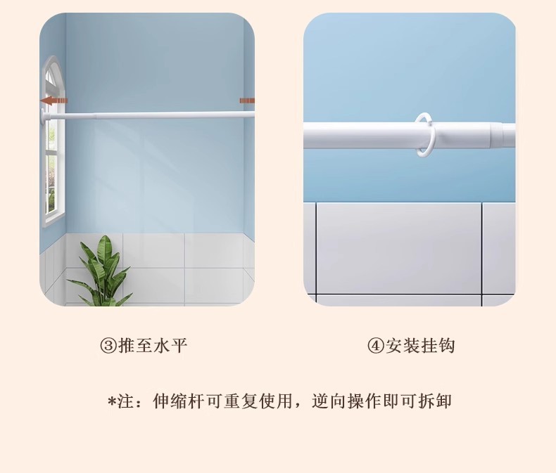 58a3e7f9-b386-47db-9406-62ac24133a90.jpe