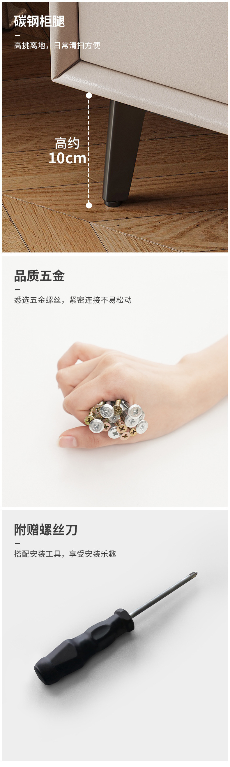 复制_智能床头柜简约现代无线充电多功能轻奢高级.jpg