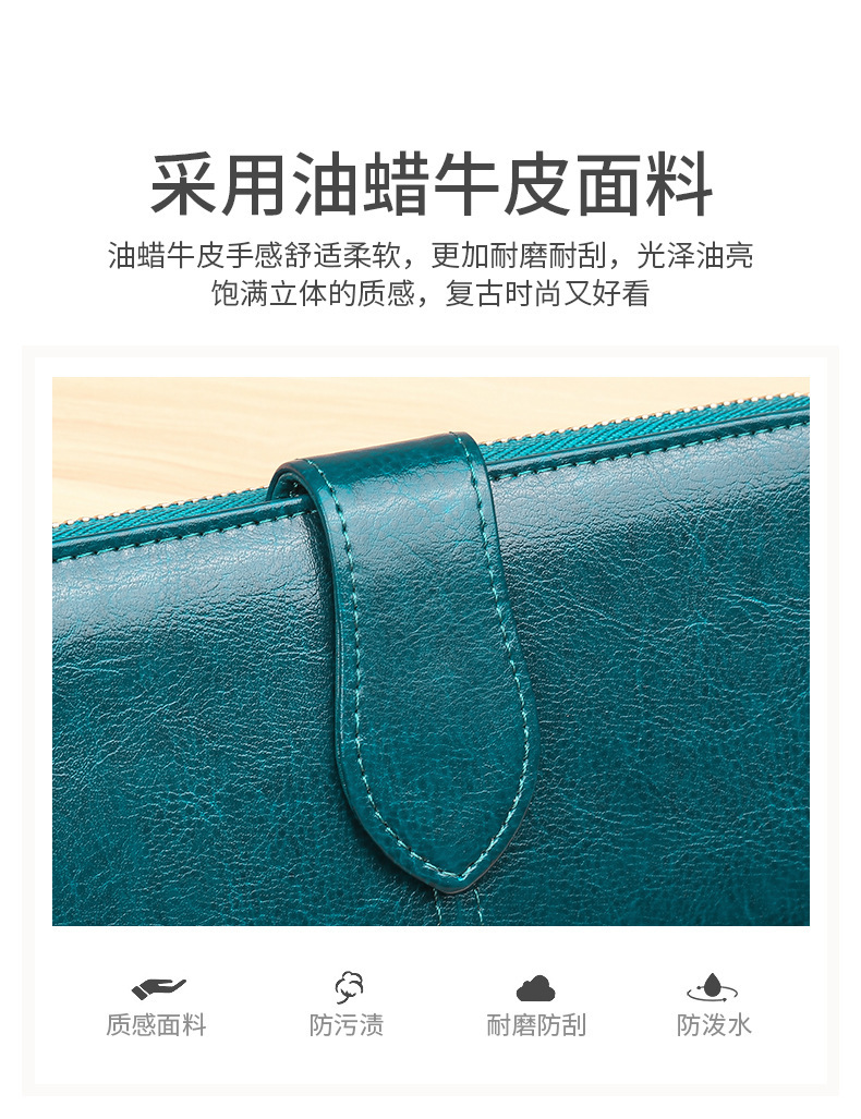 详情_10
