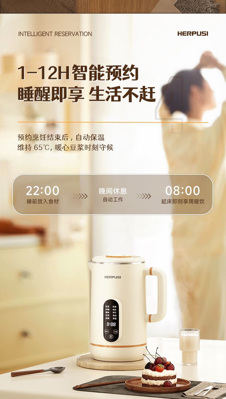 9b1eaa04-6391-4767-a167-bf710fed0740.jpe