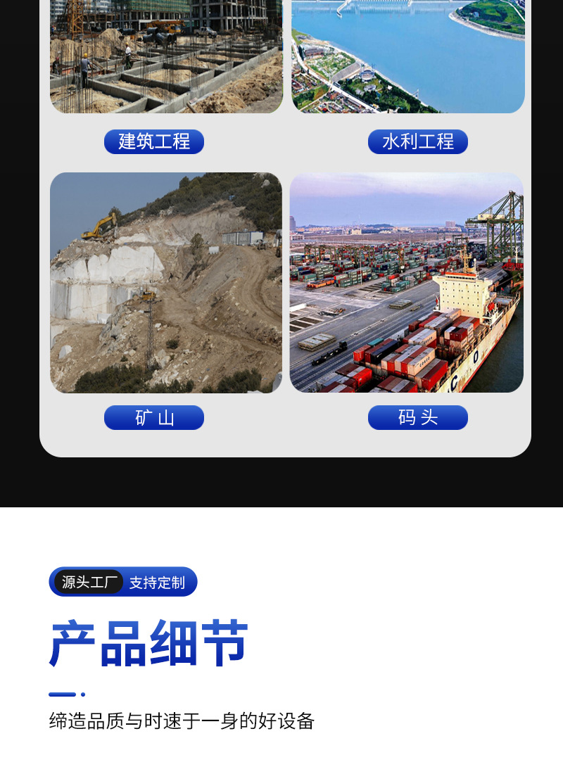 详情页2_09.jpg