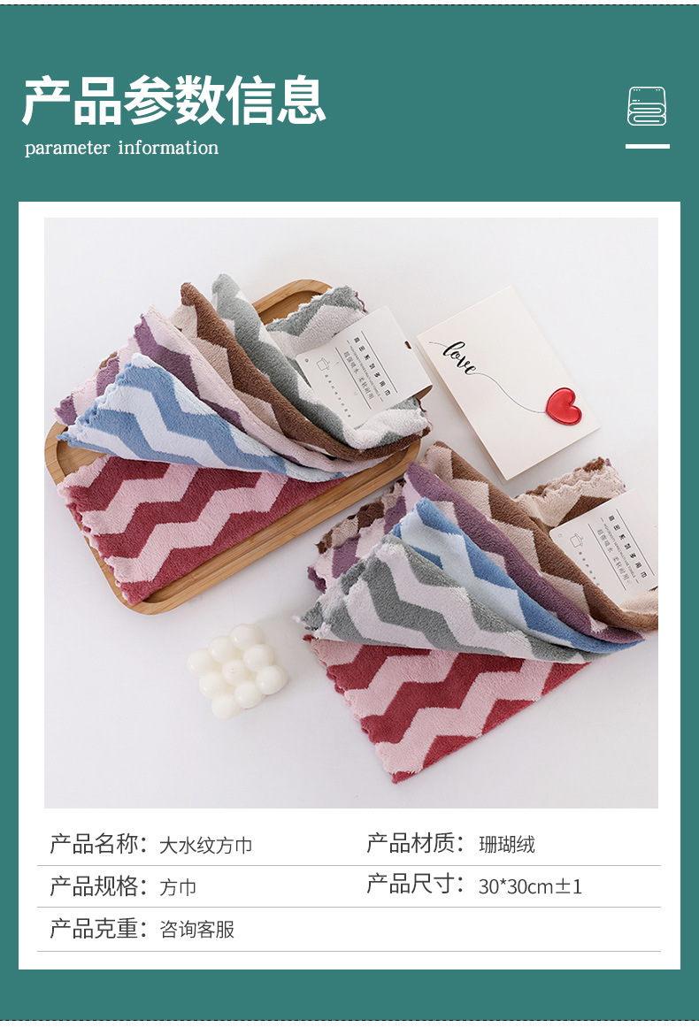 毛巾_05.jpg