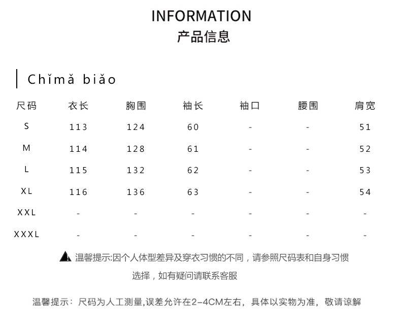 2色模版_09.jpg