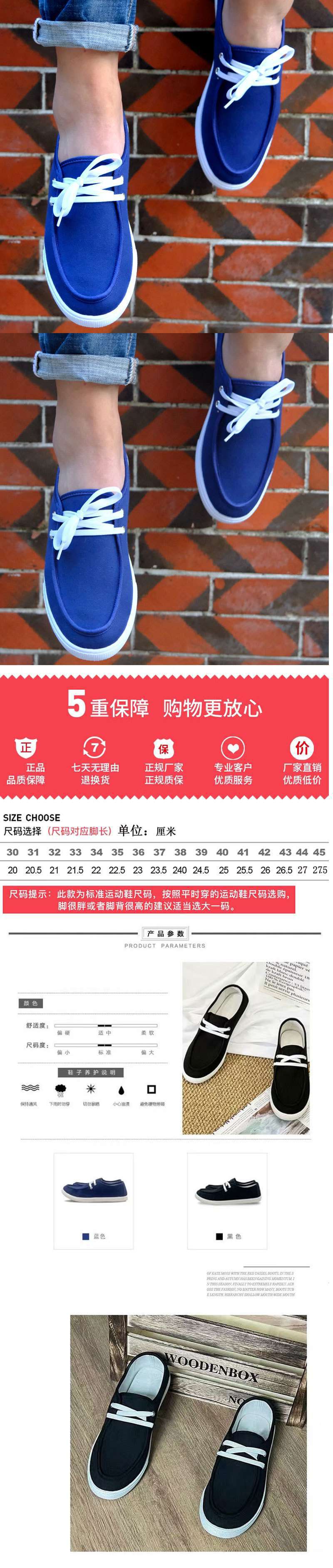 03e05f44-2d75-41a0-8e0f-9547ce8634b1.jpe