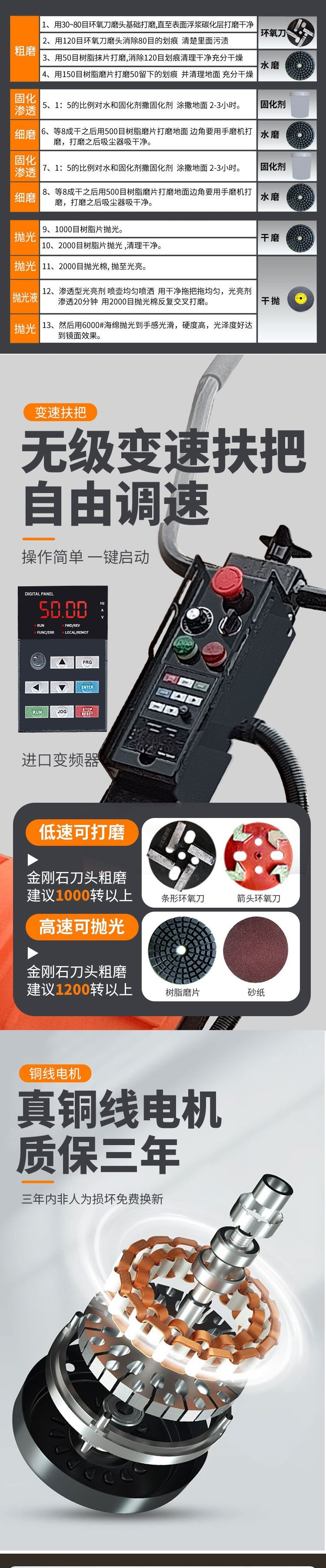 c25bd787-e775-4c35-85c5-5fd7dafe1483.jpe