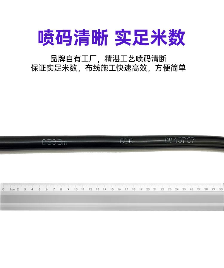 新详情页202305