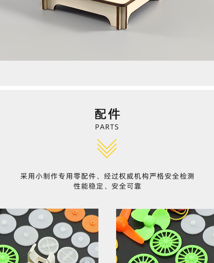 X21详情_11.jpg