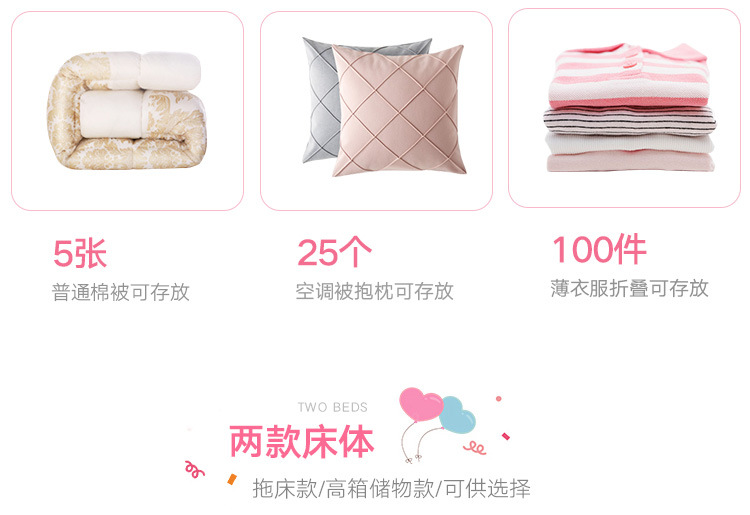 EC详情_13.jpg