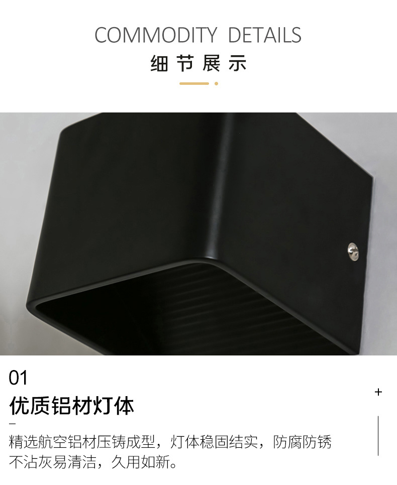 客厅楼梯过道走廊卧室床头灯亚马逊