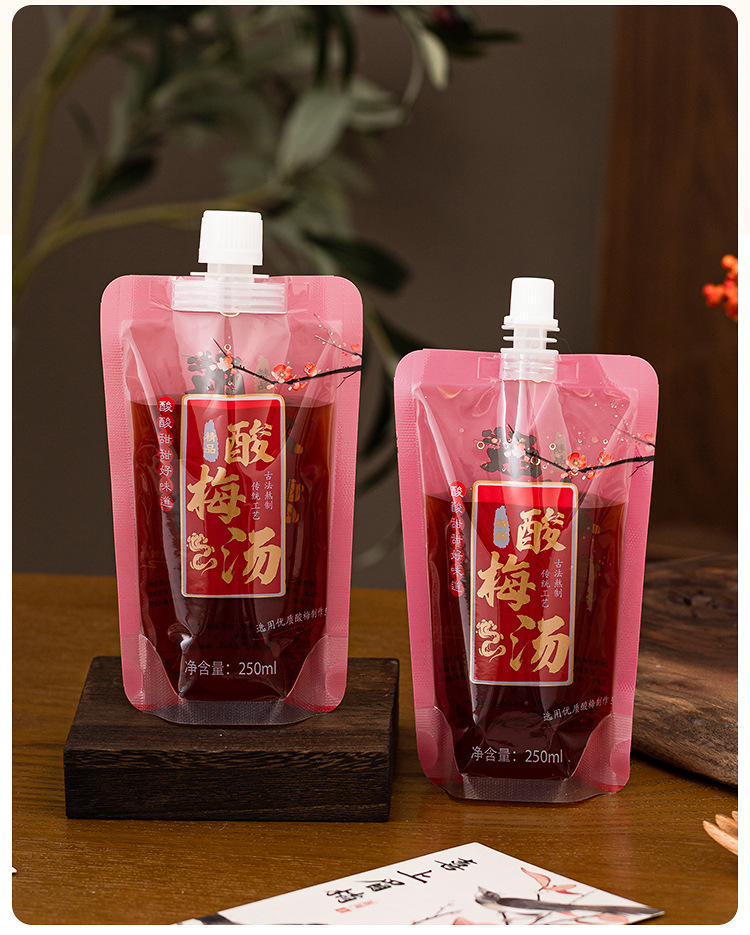 详情页_20.jpg