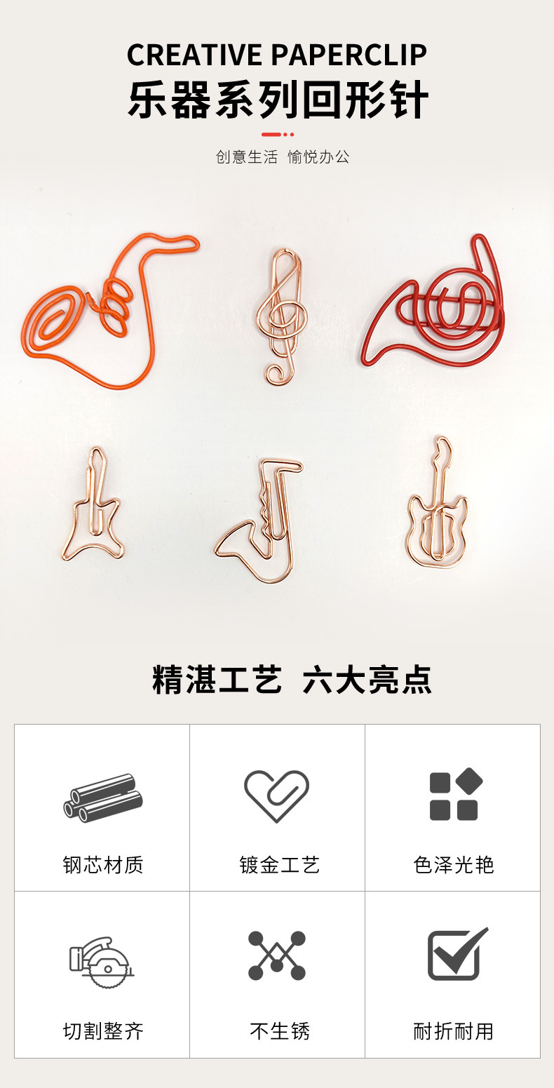 详情预览_05.jpg