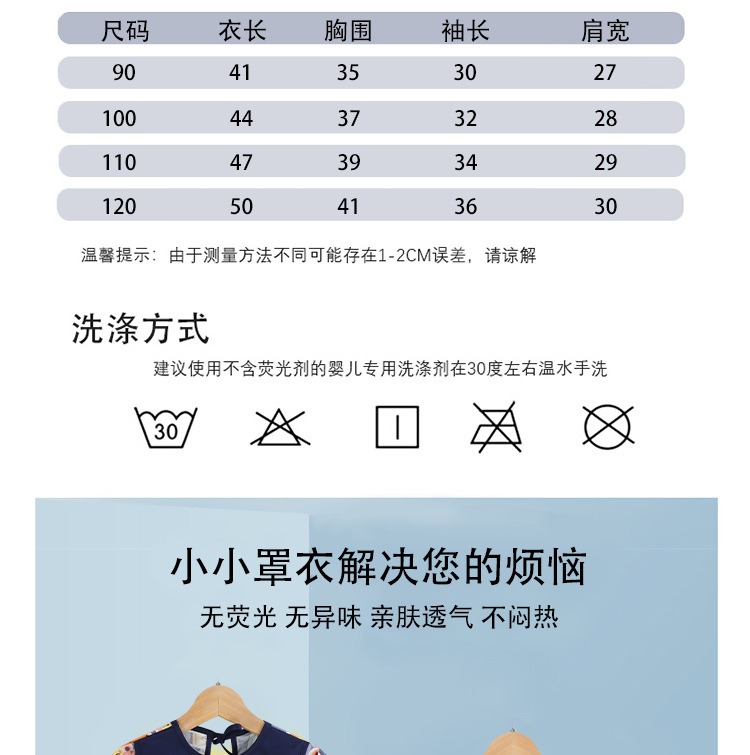 详情_07.jpg
