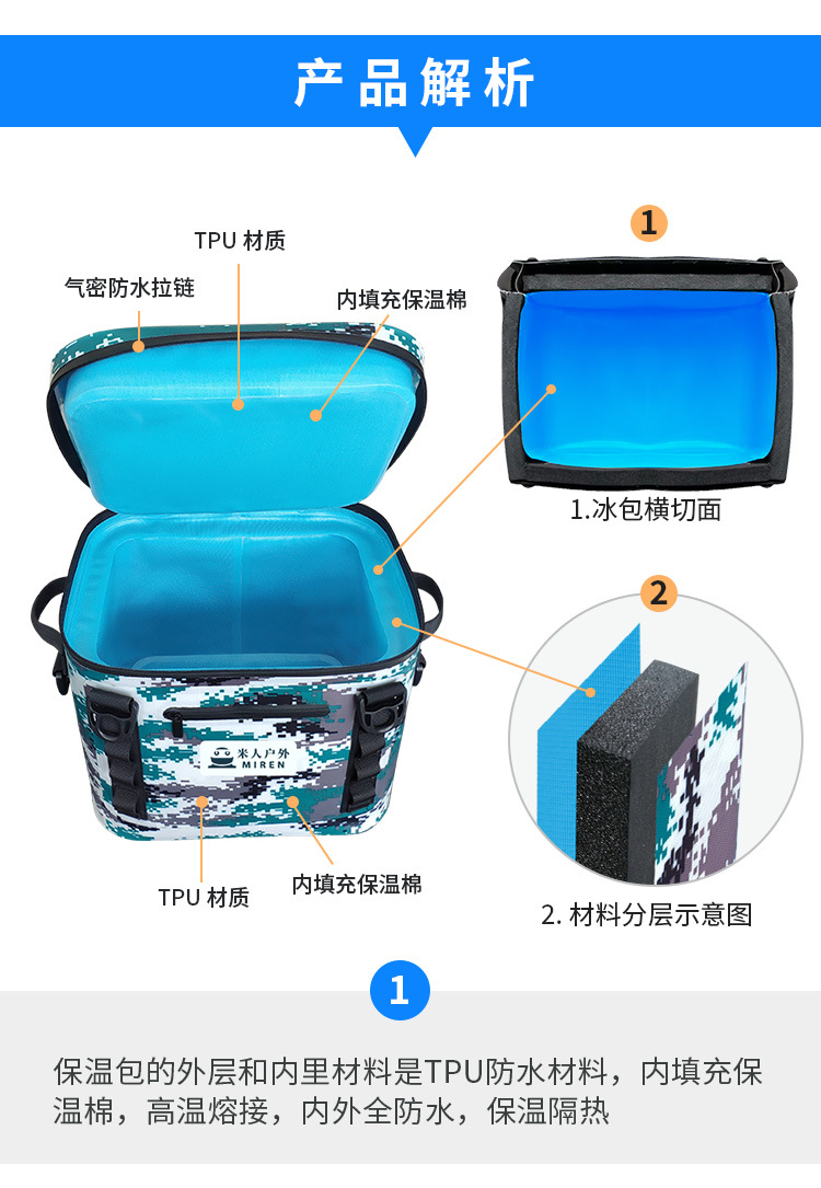 详情页_06.jpg