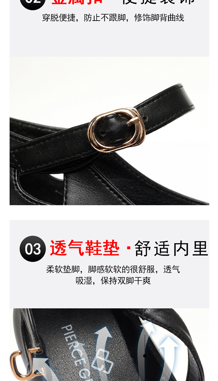 详情