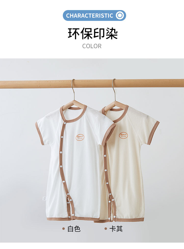 详情-07.jpg